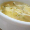 ■白きくらげと卵の中華スープ