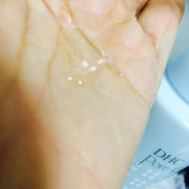驚き！！毛穴をキレイにするクレンジングオイル