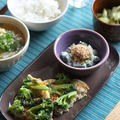 野菜たっぷりの満足メニュー by ** KT **さん