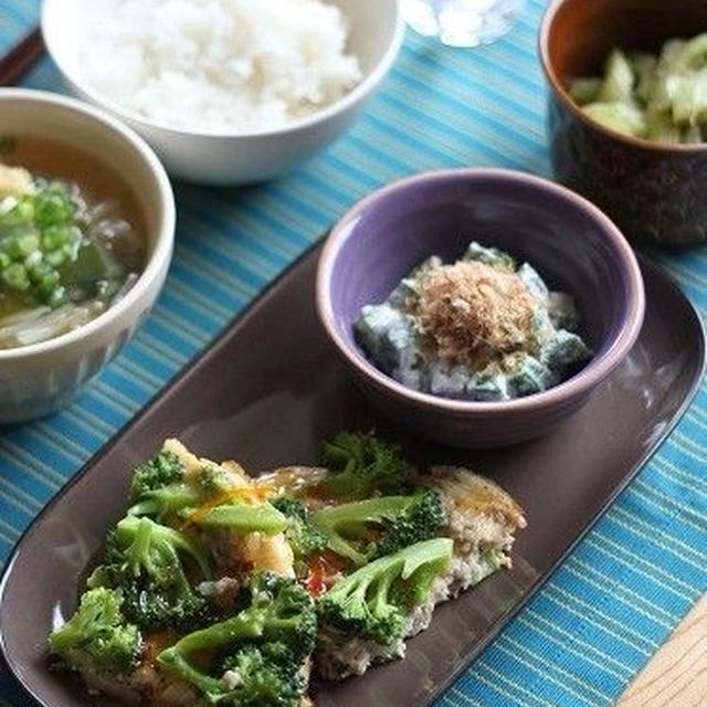 野菜たっぷりの満足メニュー