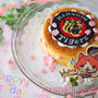 阪神タイガースのバースデーケーキ♡2015♡　withジバニャン