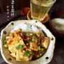 休日のランチに！【ちょいと本格的な麻婆豆腐丼】