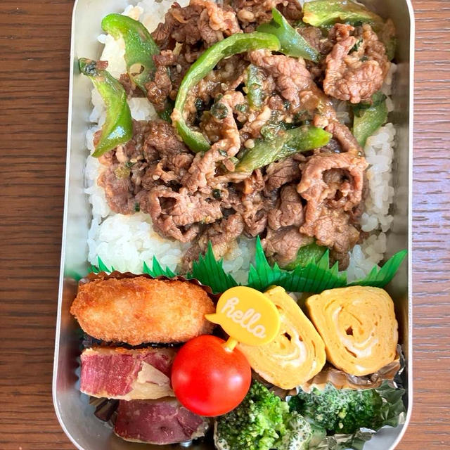 牛肉とピーマンの炒め物弁当