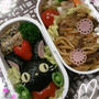 魔女の宅急便☆ジジのお弁当☆