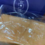 ネットで買える美味しいパン