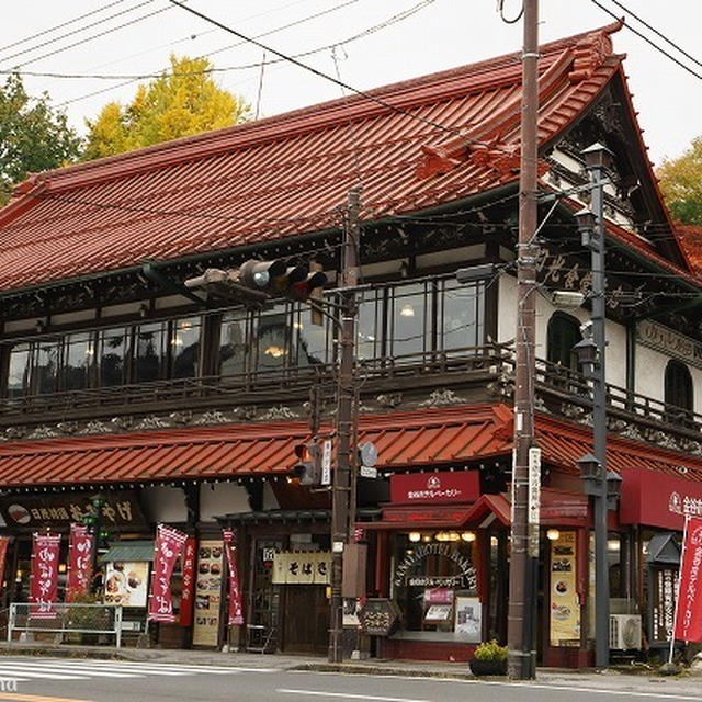 【パン屋】老舗有名店、金谷ホテルベーカリー 神橋店に行ってきました【日光】