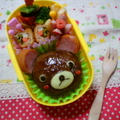 肉巻きおにぎりでクマさん弁当★キャラ弁