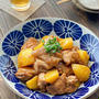 鶏肉とじゃがいもの甘酢がらめ