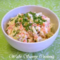 Japanese Style Potato Salad