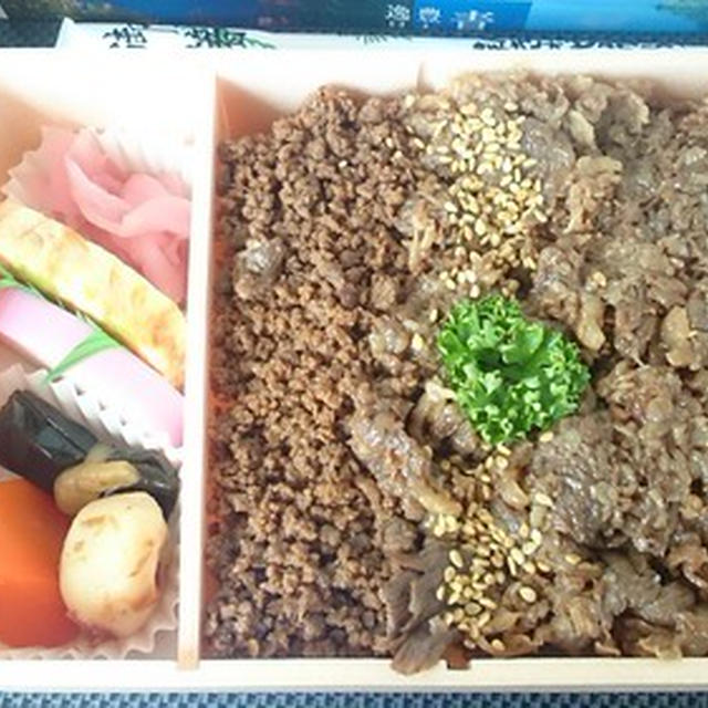 東京駅の駅弁ショップ販売数1位の「牛肉どまん中」そしてHOTEL 春日居【山梨県笛吹市】