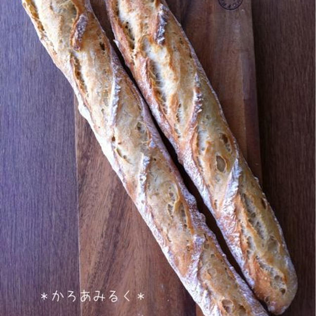 バゲットとエピを焼いてスランプ脱出～