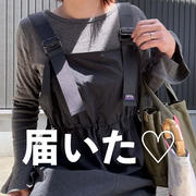 【年齢的にやばい？！】自分のために買った自分用の母の日ギフト