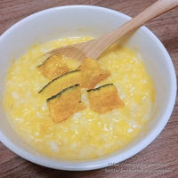 はくばく 暮らしのおかゆ de カボチャ風味のおかゆ　