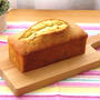 マロンパウンド☆パウンドケーキアレンジ