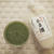 Green smoothie