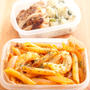 お弁当『パスタのお弁当』