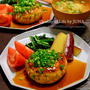 豆腐ハンバーグ／このタイミングで出てきたあのキャンドルｗ