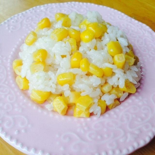 コーンライス