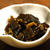 昆布とにんじん茎の佃煮
