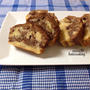 完熟バナナでしっとり美味しッ♪ チョコバナナ＊パウンドケーキ　to新年の抱負？