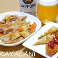 魚ニじゃがとスーパーのお惣菜で飲ろう