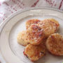 焼き長芋の梅和え パルミジャーノかけ