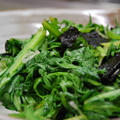 ３６５日野菜レシピNo.４７「春菊のアジアンサラダ」
