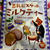 【数量限定】カルディ 豆乳ビスケット ミルクティークリーム