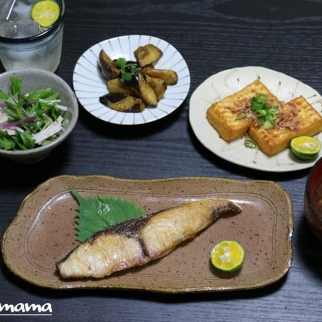 シークヮーサー香る！ブリの塩焼き定食