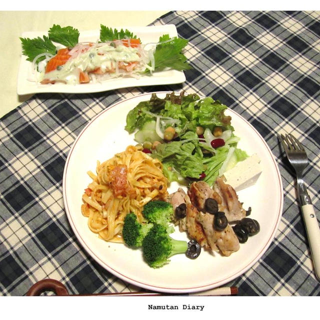 *　洋食プレート　*