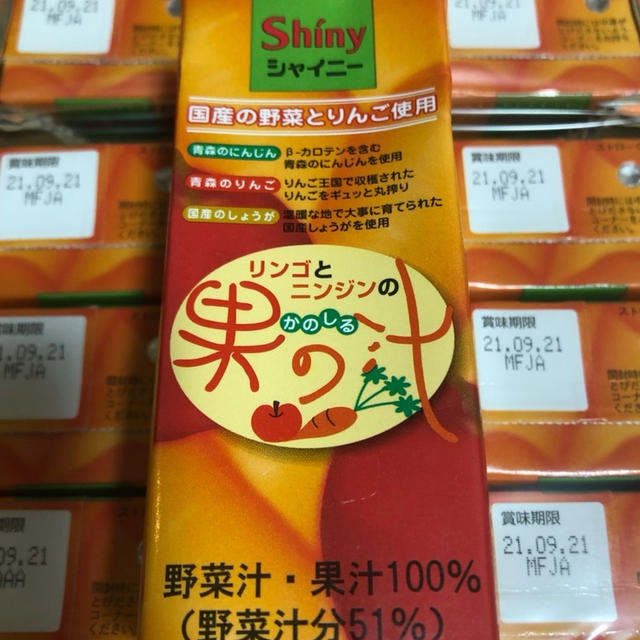 楽天でお得に購入  訳あり シャイニー りんごジュース りんごとにんじんの果の汁　生姜入りで旨！