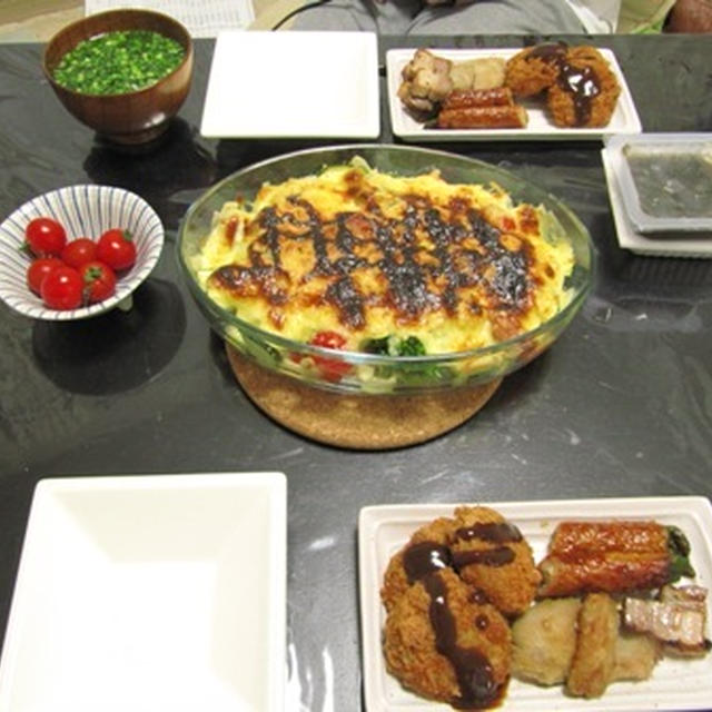 夜ご飯 彩り野菜のオーブン焼き たぬきそうめん By とんちゃんさん レシピブログ 料理ブログのレシピ満載