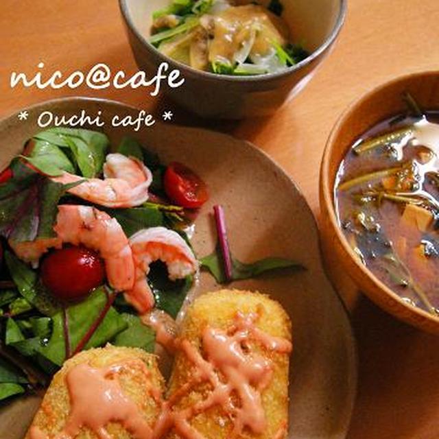 タラタルタルコロッケ?と残り魚介消費！