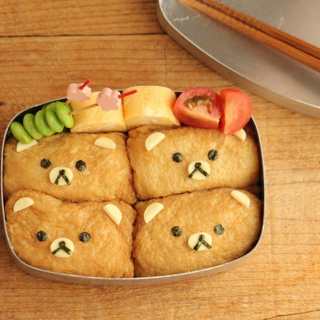 リラックマ？おいなりさんな幼稚園弁当