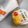 今日の仕事ランチ〜無料おむすびの代償が大きすぎた凹〜