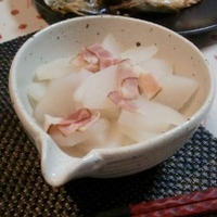 大根とベーコンの塩煮