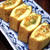 ネギだく☆厚揚げバッグの味噌チーズ詰め