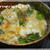 忙しい日の昼食は『玉子丼』だね♪　　～お餅を大量に作りました～