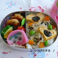 幼稚園のお弁当と晩ご飯☆