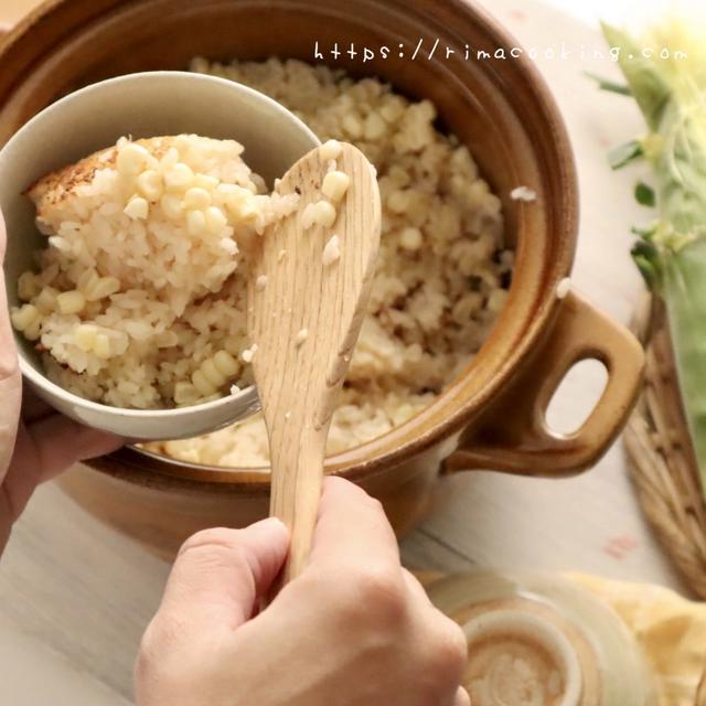 【レシピ】簡単なのに美味しい♡白いトウモロコシの炊き込みご飯（炊飯器でOK）