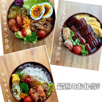 【楽天スーパーセール】おすすめ財布♡とついに完成ー！
