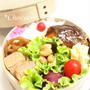 曲げわっぱ　鯖の味噌煮弁当