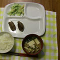 [夕食]５月１１日の晩御飯