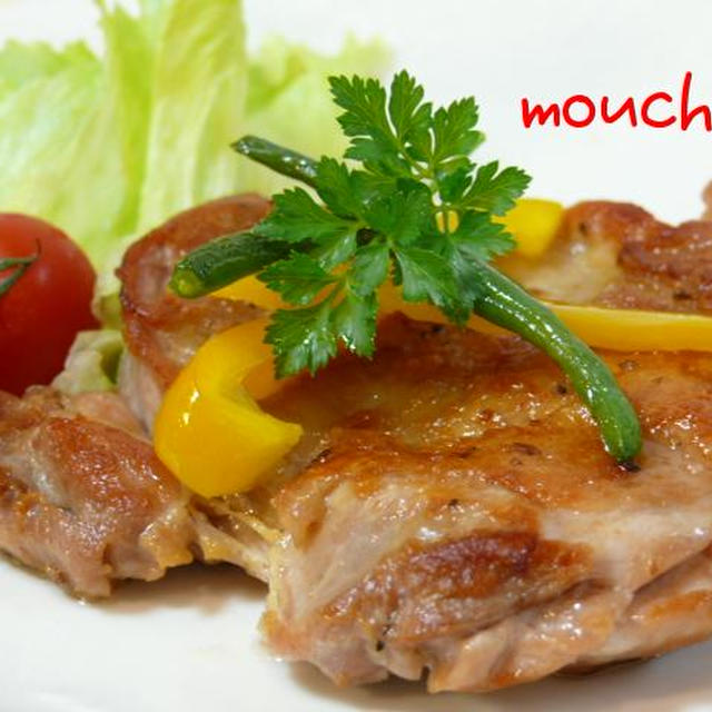 ☆簡単チキンの塩ソテー☆