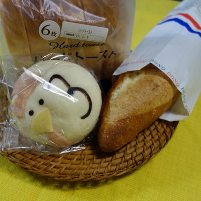 ひたすら食べた年末年始