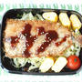 ◆お楽しみ弁当