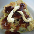 美味しいお好み焼き
