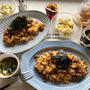老いは見た目だけじゃない(泣)とオススメビビンバ炒飯