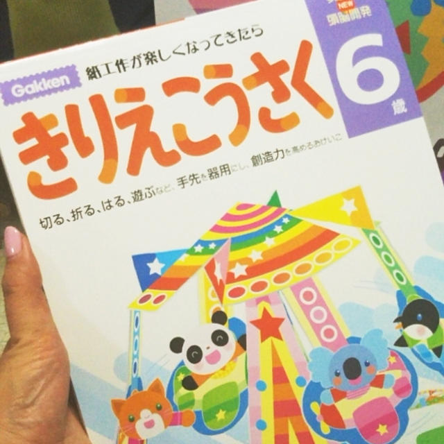お勉強☆使用中テキスト＆購入したテキスト