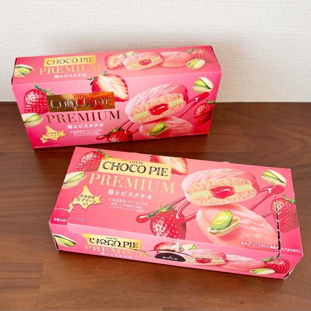 マジでヤバイ…(T-T)の、話。